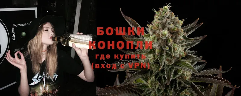 где продают наркотики  Татарск  OMG ссылка  Конопля THC 21% 